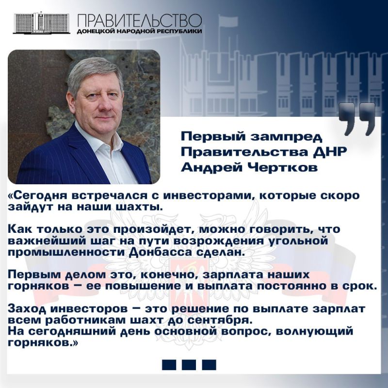 ������ ����������� ������������ ������������� ������ ������� ���������� � �����������, ������� ����� ������ �� ���� �����