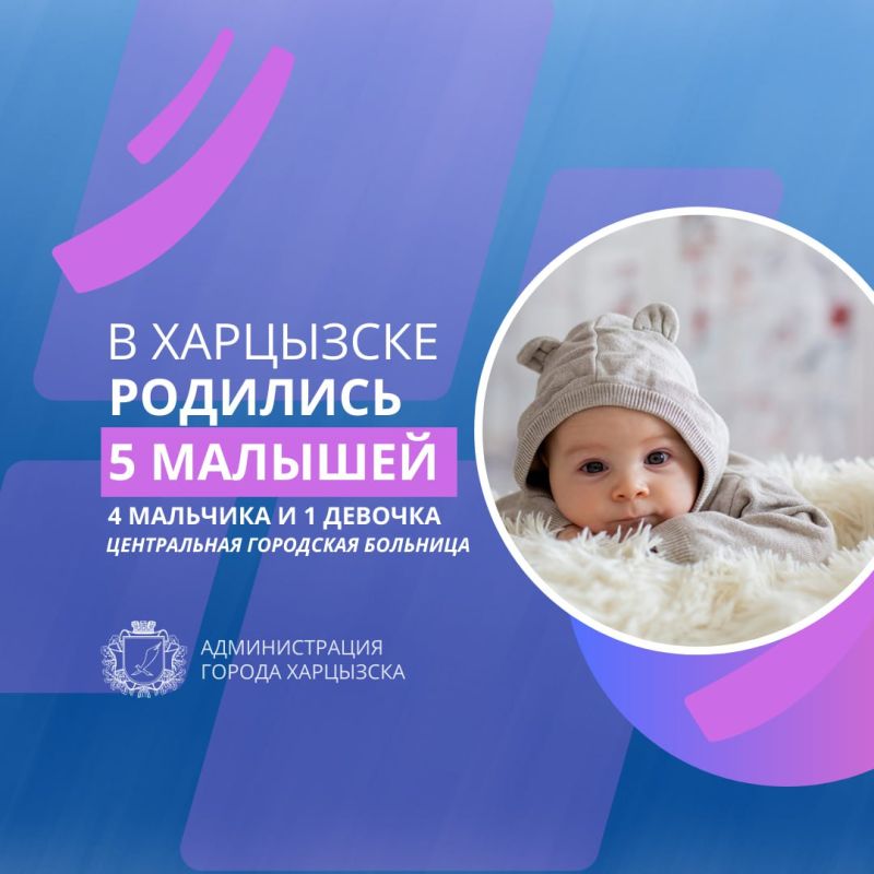 �������� ������: � ����������� � ���������
