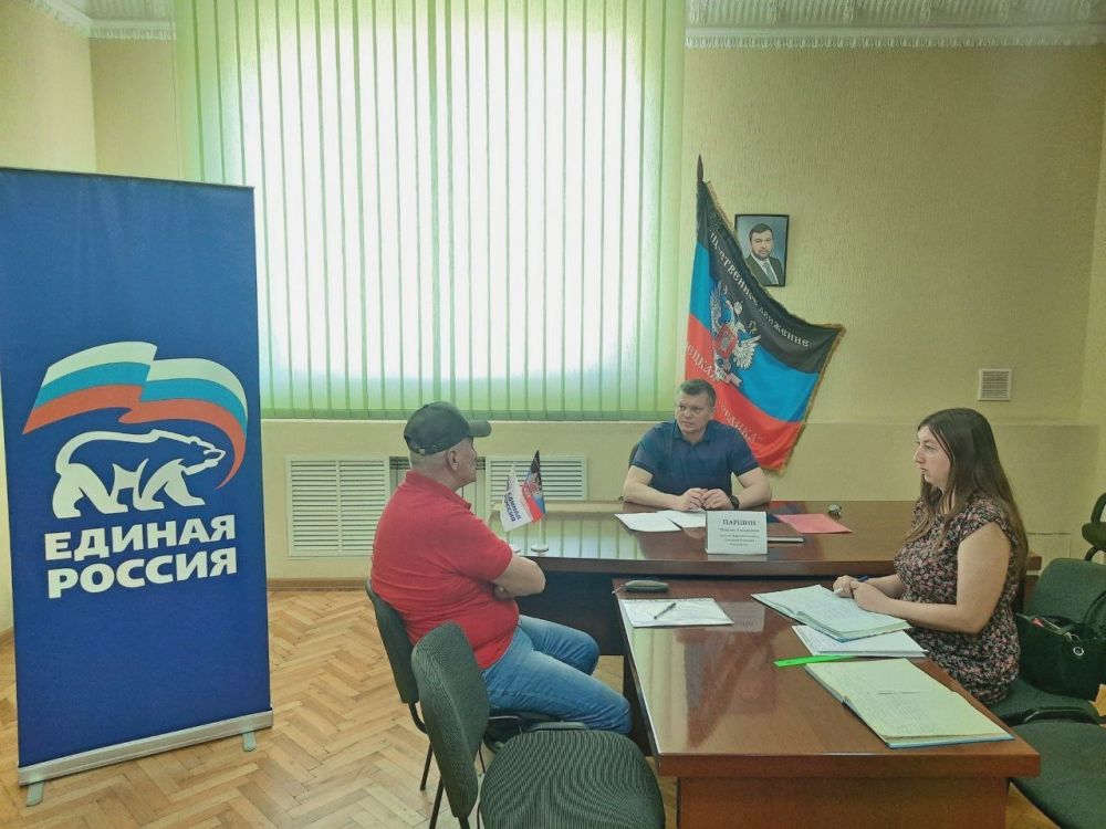 ������ ����� �������. �������, 20 ���� 2023 ����, ������� ��������� ������ ��� ������ ������ ������ ����� ������� �� ������ �������� � ������������ �������� ������������ �� ��л �������� �.�. � �. ���������