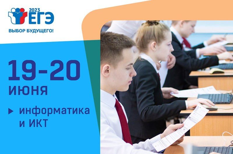 ����� ����������: 19 � 20 ���� ��� 86 ����������� ���� �������� �������� ���������� �������� ������ ��������������� ������� �� ����������� � ���. �� ������ � ������� ���������� ��������� �� ���������� ���������� � ���������� �������