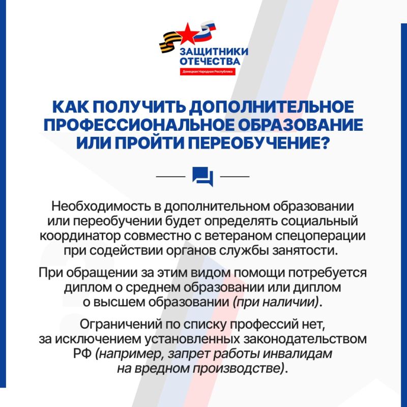 ���� ���������� ��������� �������� �������� �������������� ����������� � ������ ������������