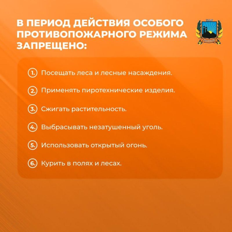 ��������� �����: ������� �������� ������������ ��� �������� ������� ���������������� ������ � ���������� ������