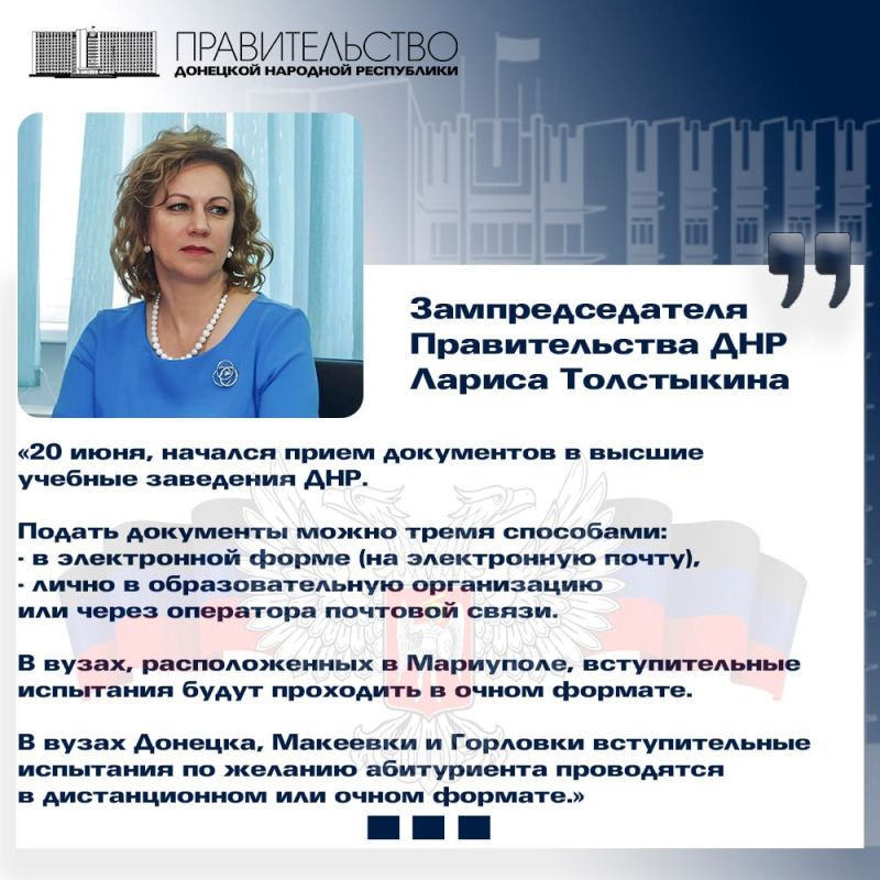 ������� ������������� ������ ���������� �������� � ������ �������� �������� � ���� ����������