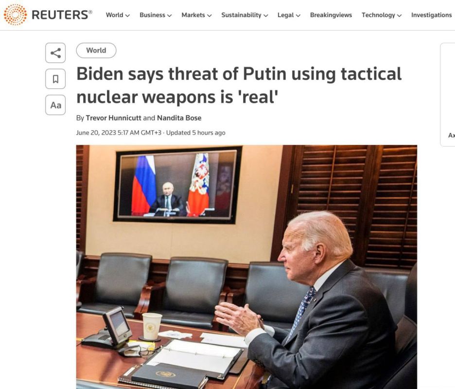 ���� ��� �� ����������, �� ��� �����?