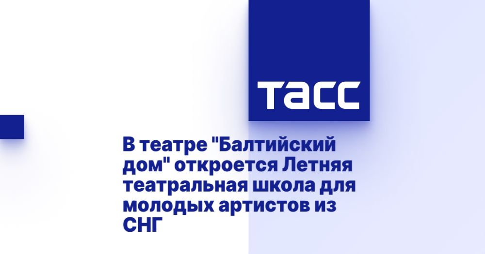 � ������ "���������� ���" ��������� ������ ����������� ����� ��� ������� �������� �� ���