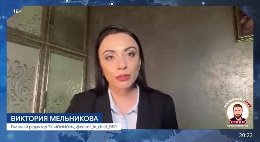 Турецкий журналист, политолог и общественный деятель, работающий в Донецке Окай Депрем в стриме Малькевич LIVE рассказал о своих впечатлениях от ПМЭФ-2023: