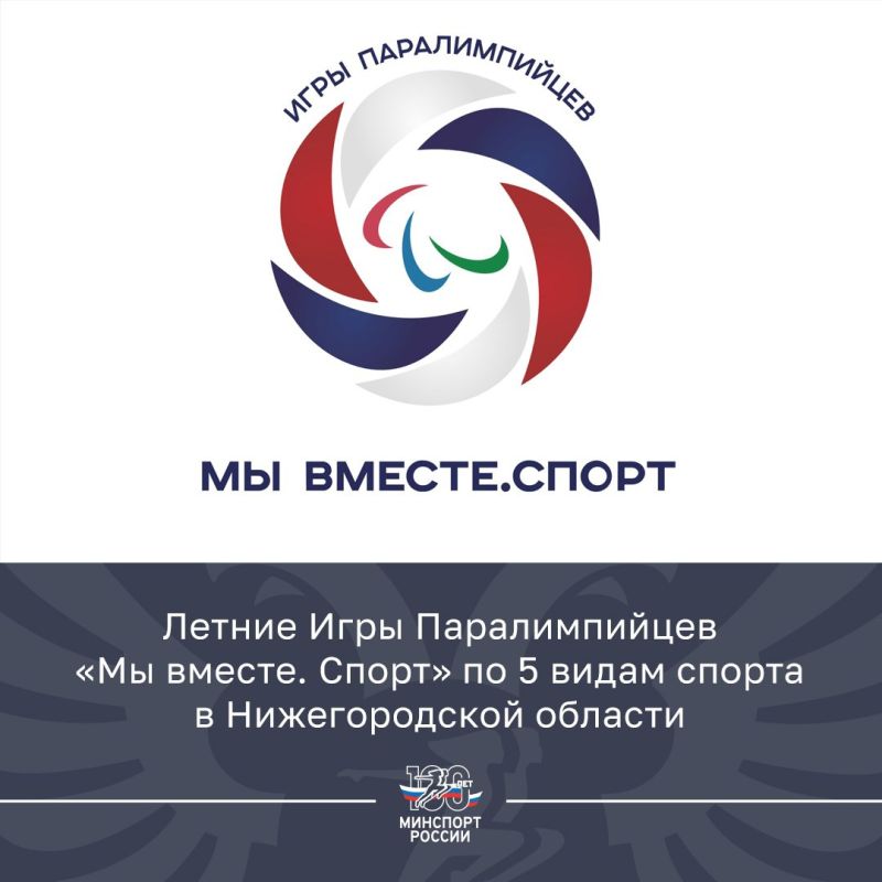 ������������ ������ ���������� ��������� (VK)
