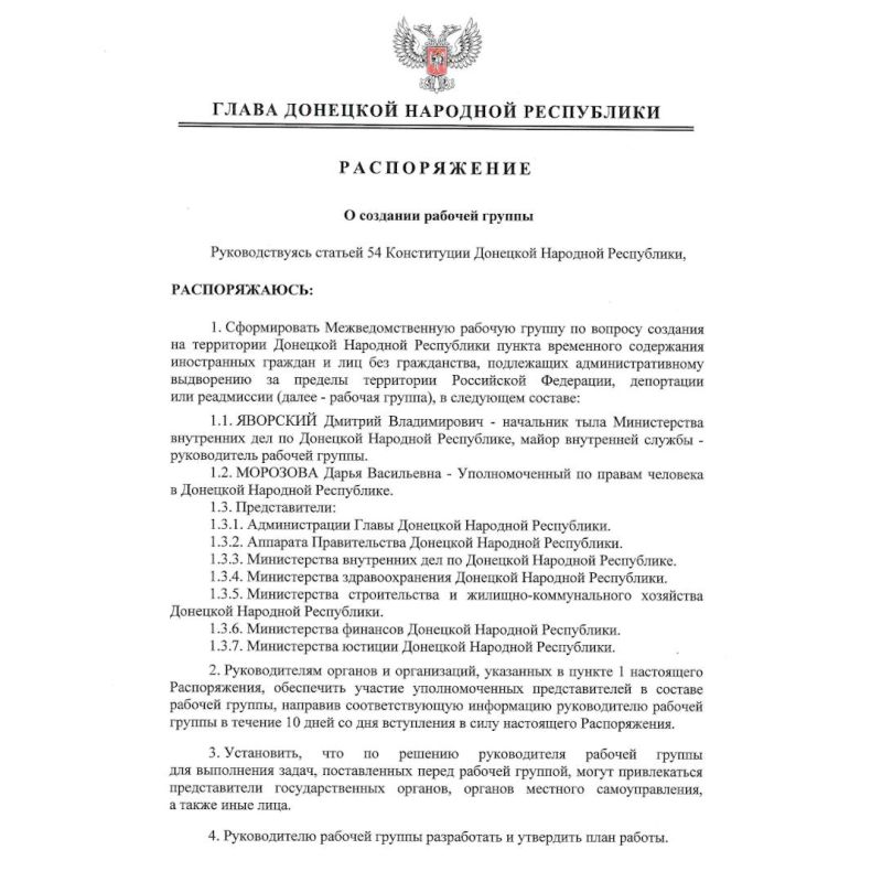 � ��� �������� ������ ���������� ����������� � ����� ��� �����������, ���������� ����������