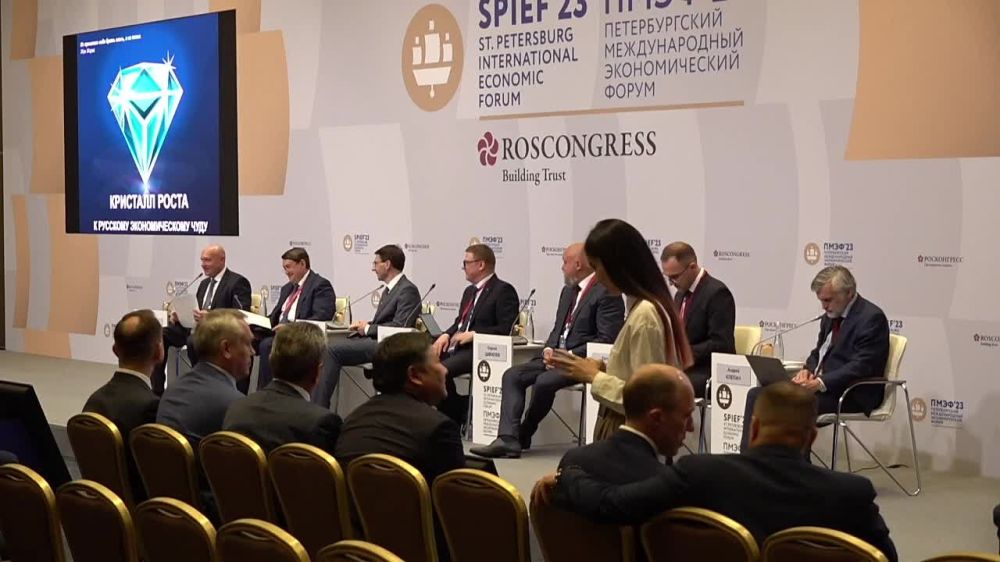 � ������ �������, ��� ������������ ����� ������ �������������� ����� ����� ��� ������� �������������� ����� ����� ��������� � 1929�1955 ����