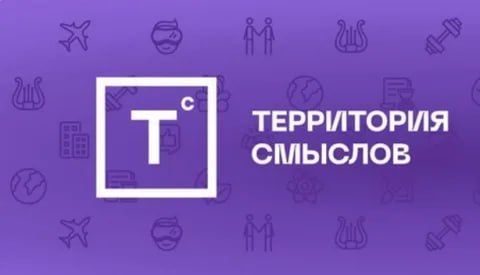 ������� �������: ������������� ���������� ��������������� ����� ����������� ������» � 2023 ����