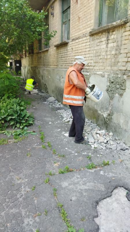 ������� ��������: ����������. ���������� � ��������-����������������� ������� �� ��������������� ����� ���� �� ��. �����������