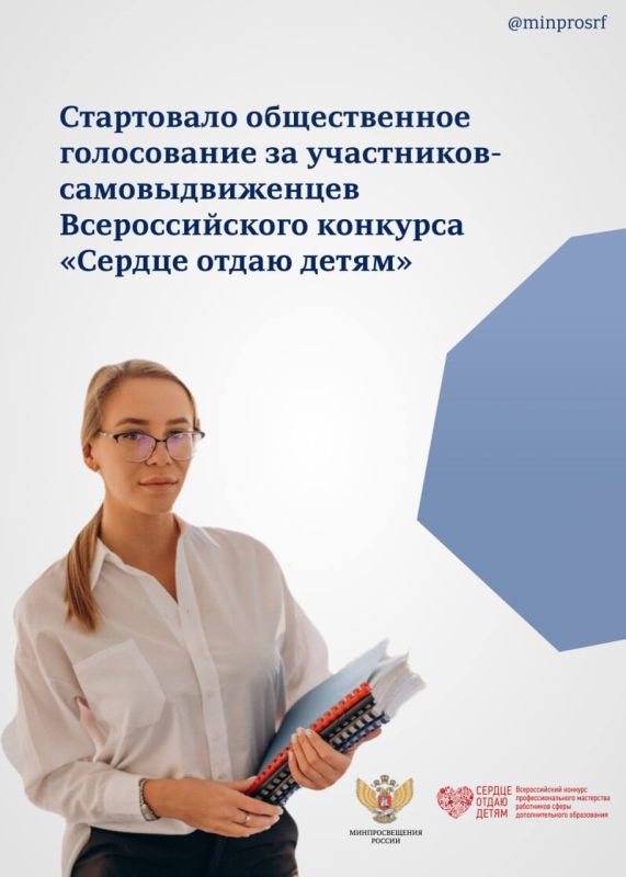 ����� ����������: �������� ������������ ����������� �� ����������-��������������� �������������� �������� ����������������� ���������� ���������� ����� ��������������� ����������� ������� ����� �����