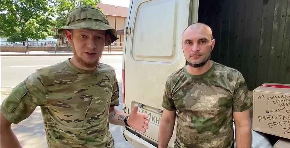 ������� ��������: �������� �����! ������ �� �������� �������� �������