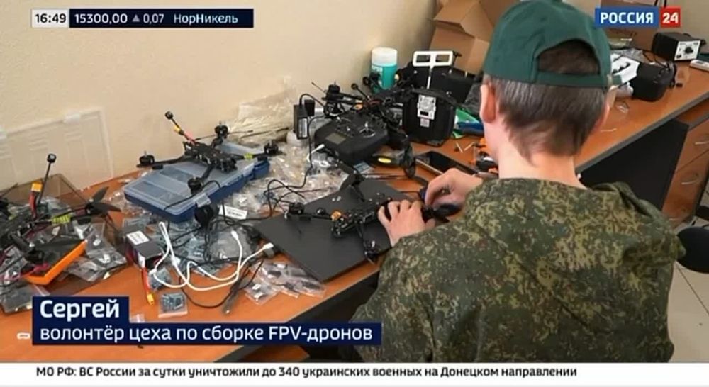 ����� �����: ���������� ���� �� ������ FPV-������ ��� �� ��