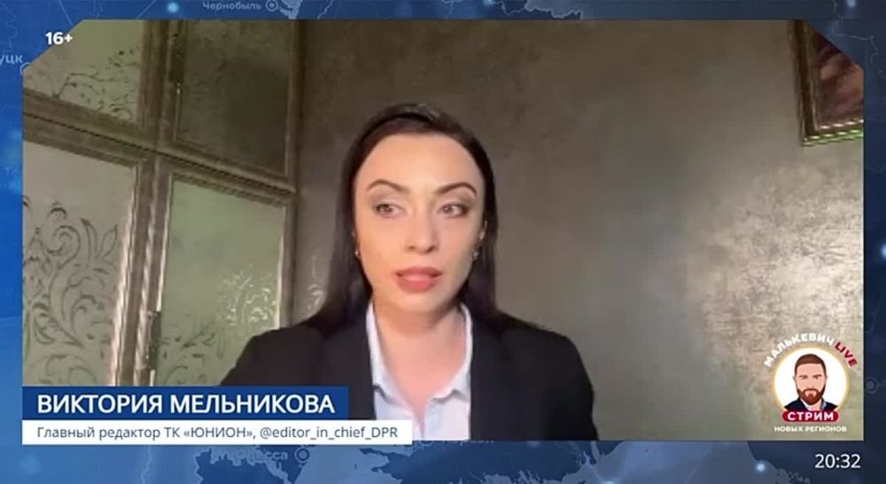 Турецкий журналист, политолог и общественный деятель, работающий в Донецке Окай Депрем в стриме Малькевич LIVE объяснил позицию Турции относительно геополитического противостояния России и Запада: