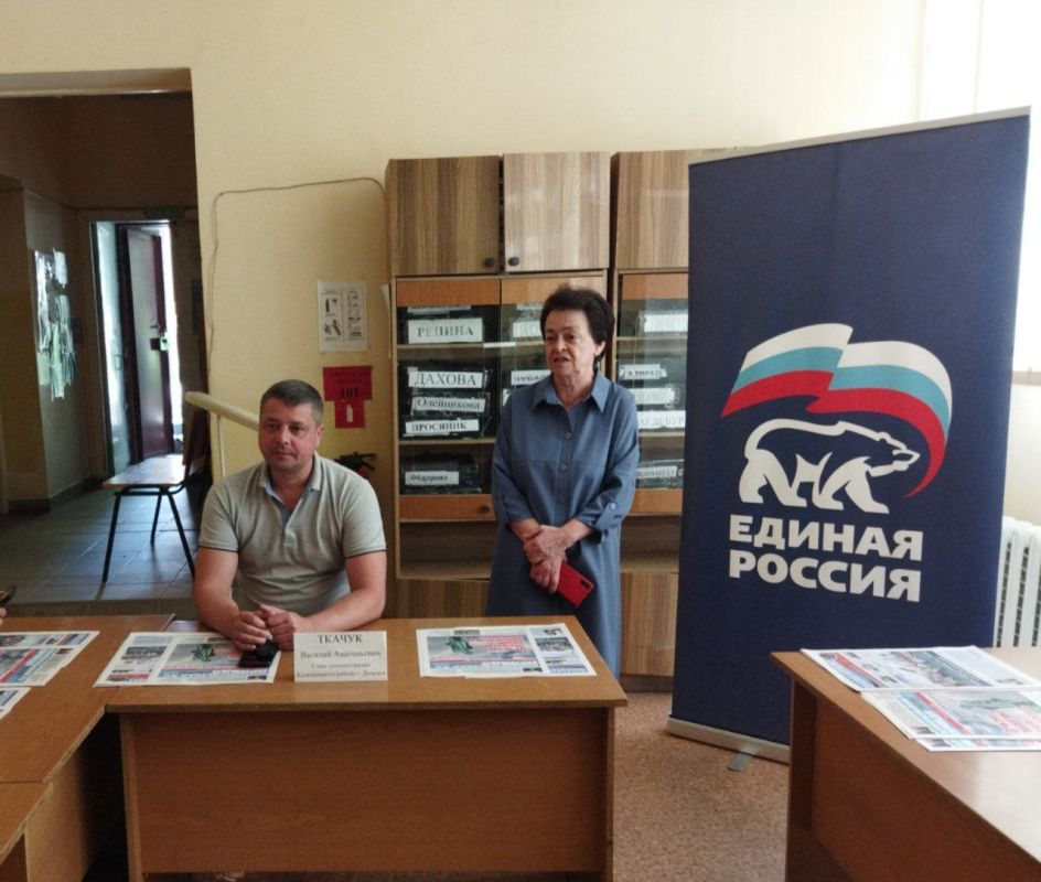 ������� ������: ������ ������� � �������� ����������� ���������������� ������ ����������� ������������ (�������������� ���������� �����) ������������ ������ �. �������