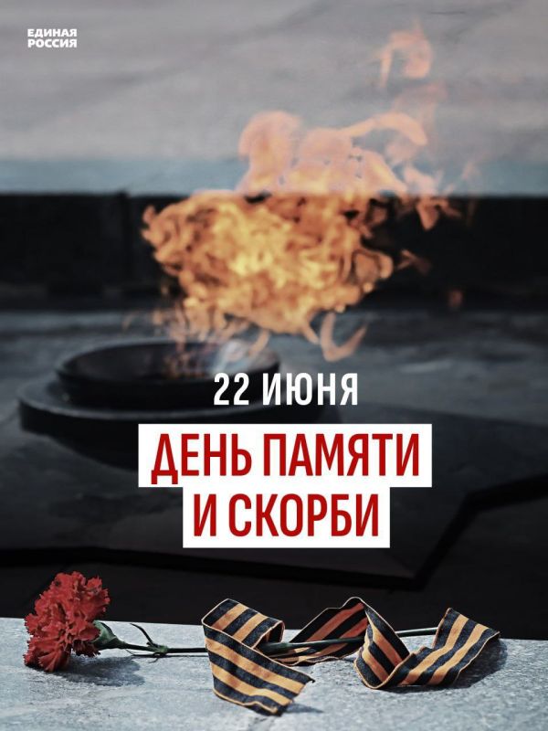 ���� �����������: 22 ���� � ���� ������ � ������ �� ���, ��� � ���� ������� ������������� ����� ����� ���� �����, ������� ������� � ������������� ����� ������