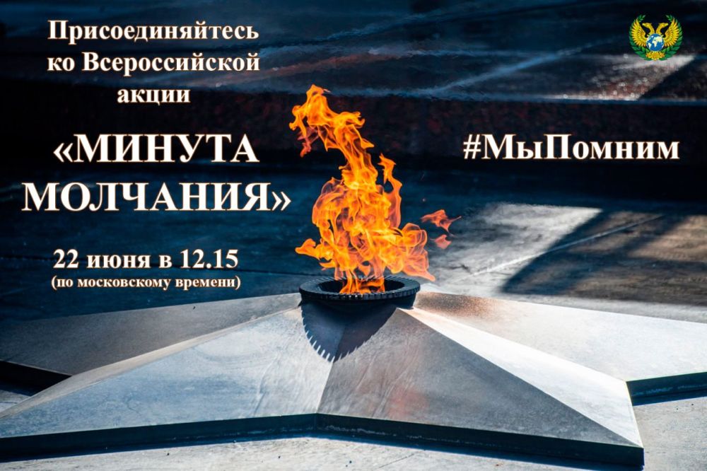 22 ���� � ���� ������ � ������ � 12:15 �� ���� ���������� ������ ������� ������������� ����� ������� ���������