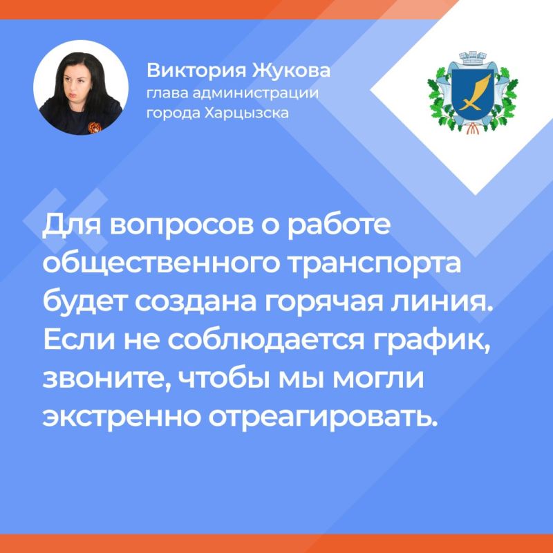 � ������ ������������� ����������