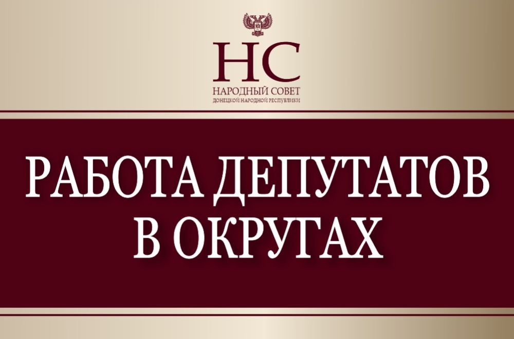 ������������� ���������� ������ � �������