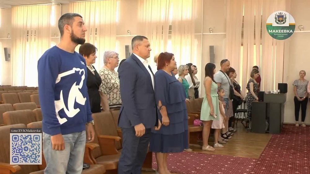 Владислав Ключаров: В Макеевке наградили победителей I-го этапа конкурса «Моя Республика»