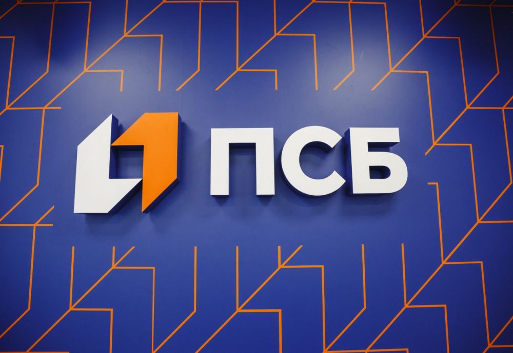 Руслан Дудников: 8 июля 2023 года ООО «ПСБ Донецк» (ЦРБ ДНР) присоединится к ПСБ. Все клиенты ЦРБ ДНР будут переведены на обслуживание в ПСБ