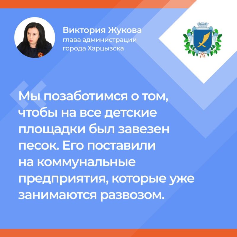 � ��������������� ������� ��������