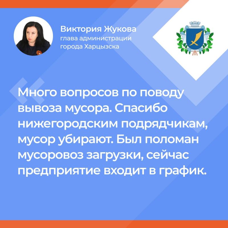 � �������� � ������� �� ���������� ������