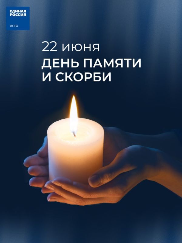 ������� ����������: 22 ���� � ���� ������ � ������ �� ���, ��� � ���� ������� ������������� ����� ����� ���� �����, ������� ������� � ������������� ����� ������