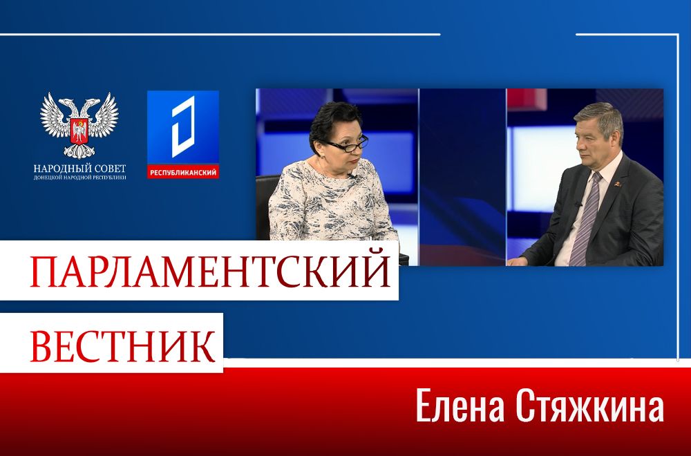 ����� �������� � ������������ �������� ���