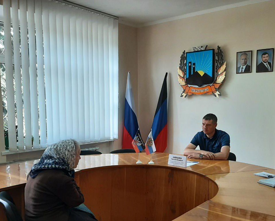 ������ ����� ������� � �������������