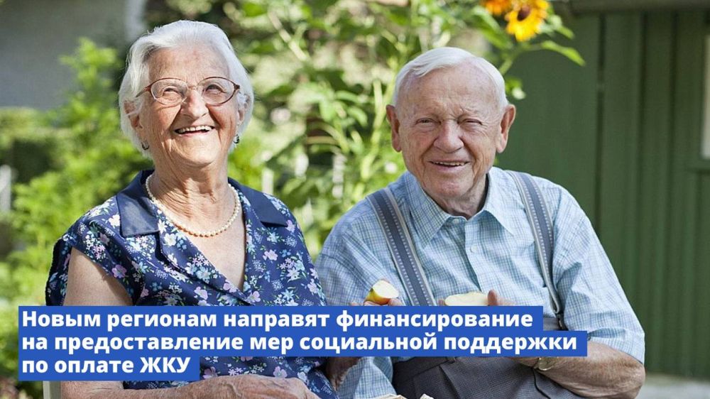 ������� �������: ������������� ����������� �������� �� ����� �������� ��� ������ ���