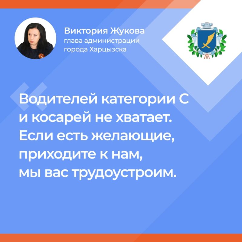 � �������� ������ � ������