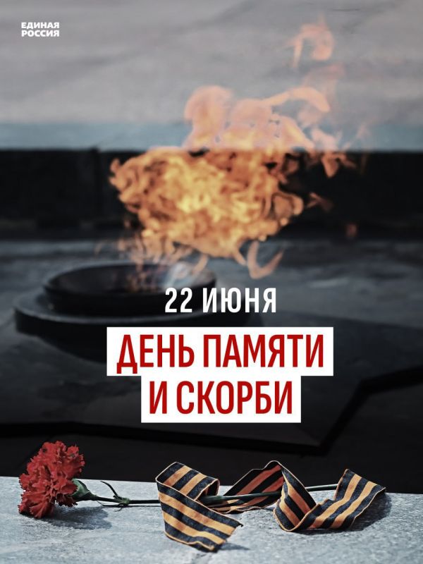 22 ����, � ���� ������ � ������, � 12:15 �� ����������� ������� ������� ������������� ����� ������� ��������� � ������ � 27 ��������� �������, �������� � ���� ������� ������������� �����