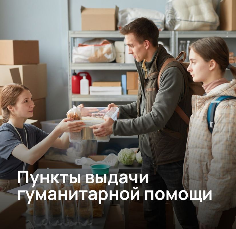 � ��������� �������� ������ ������ ������������ ������