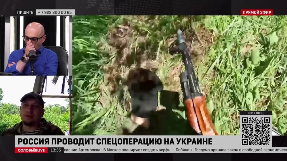 �������������, ��������� ����� ����� ������ �� �������