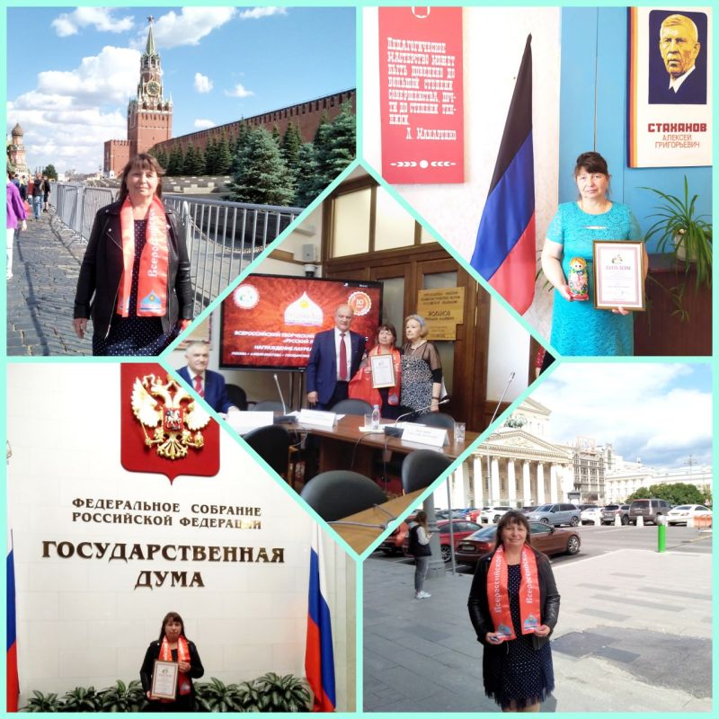������� �������: ������� ��� � 2023. � ���� 2023 ���� � ������ ������ ���������� ����������� ����������� �������������� ����������� ���������-�������� �������� ���-2023� � ������ ����������