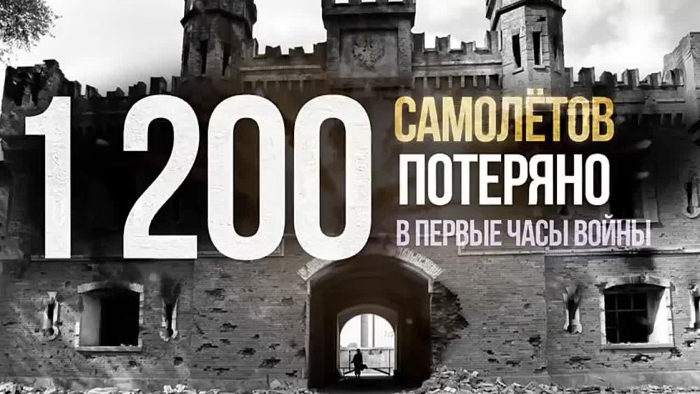 ����� ����������: 22 ���� � ���� ������ � ������
