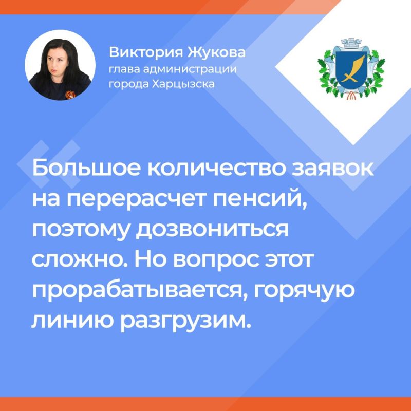 � ���������� ������������ � ������