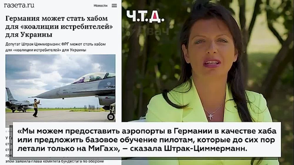 ������� RT ��������� �������� �������, ��� ����� � ��������� ����� ����� ���������� �� ���������� ������