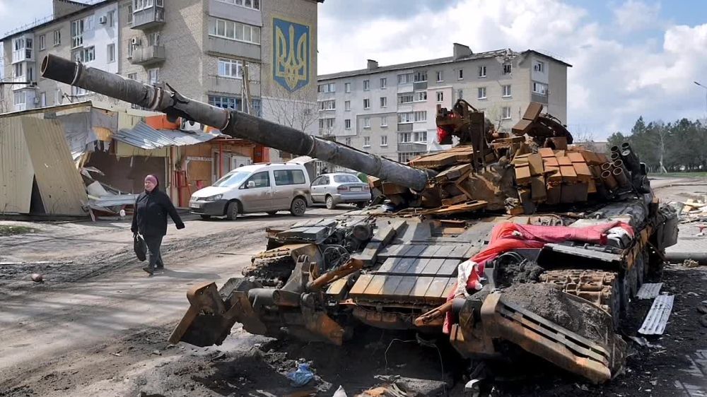 ��������� ����������: �������� �������:. ��������� �"���" � ����� � ������ ����� ������� �������, �� � ��...