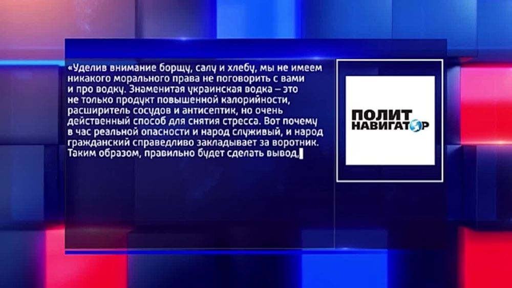 �� ���������� ������� � ����� �����