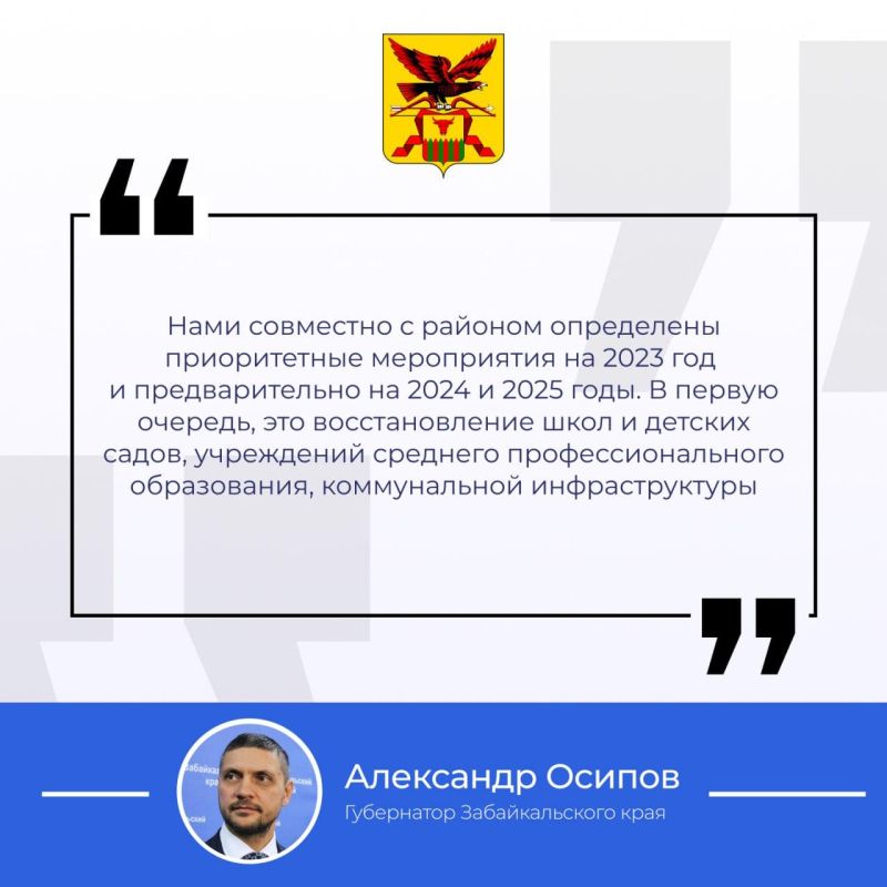 ����� ����������: � ������ ������� �� ����������� ����� � ���� ��������������� ������