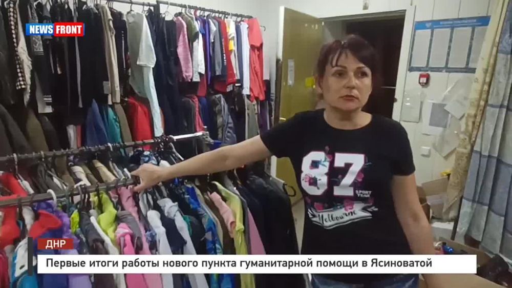 ���� ����������� ���������� News Front � ������ ������ ������ ������ ������ ������������� ������, ��������� � ����������