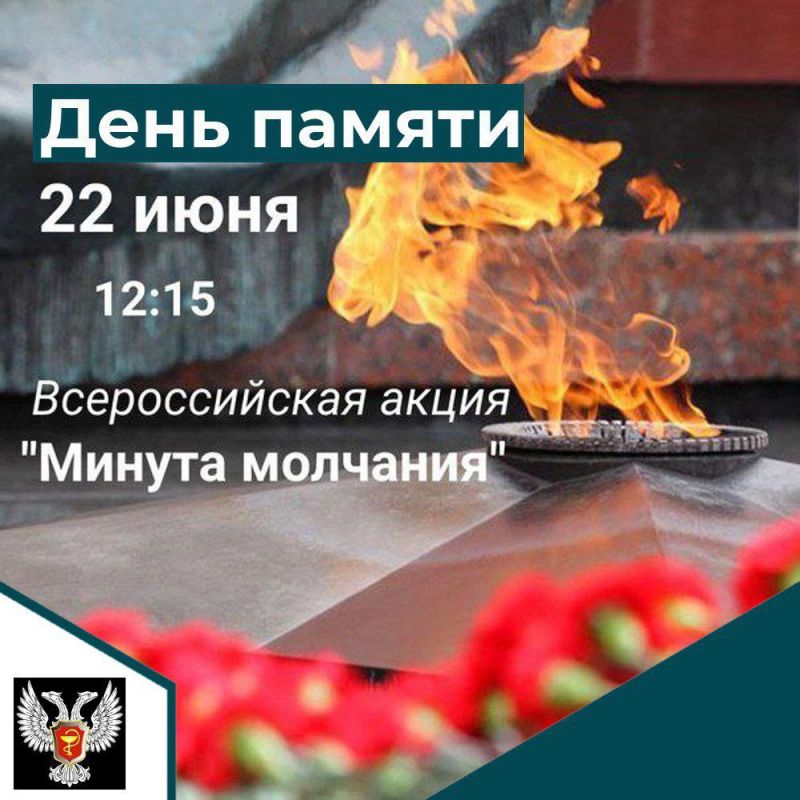 �� �������� 22 ���� 1941 ���� ���������� �������� ��� ���������� ����� ������ �� ��������� ����