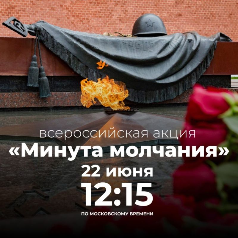 �������� ������: �������, � ���� ������ � ������, �� ��� ������������� � ������������� ����� ������� ��������� � ������ � 27 ��������� �������, �������� � ���� ������� ������������� �����