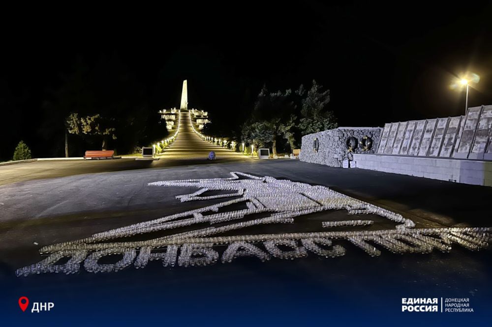 Огненные картины на легендарной высоте