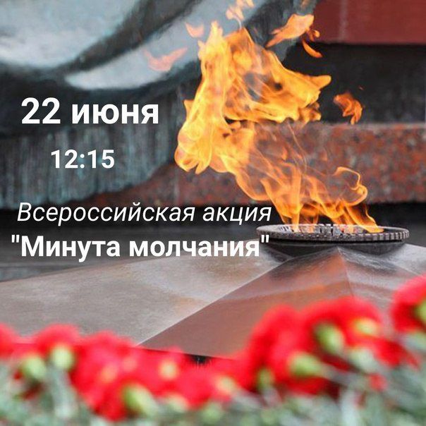 ������� �������: ���� ������ � ������ � ���� �� ����� ��������� ���� � ����� ������� - ���� ������ ������� ������������� �����