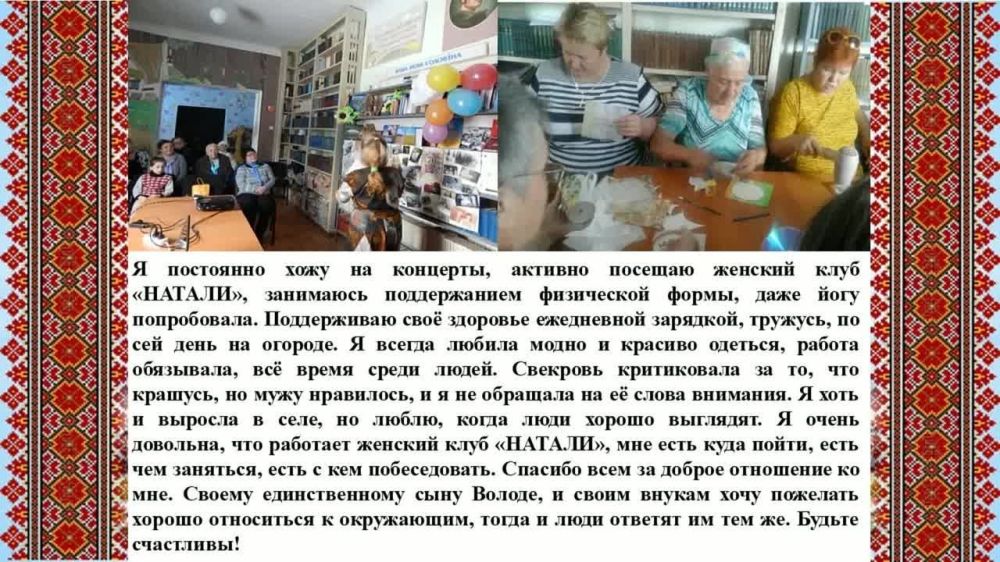 259. �����-����������� ��������, �������� ������ ���������� ��� � ���������� ������������� �������, ����� �� ������ �������� �������� ��� ������� ���� ������Ȼ. ���������� - ���� ����� ������������ � � ������� ������