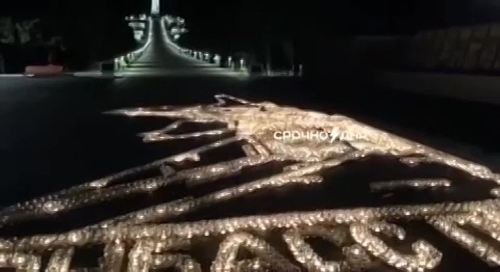 Виталий Киселев: На Саур-Могиле зажгли свечи в день памяти